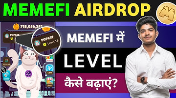 Memefi Level Kaise Badhaye | How To Increase Memefi Level 1 to 15 | Memefi Level Upgrade Kaise Kare