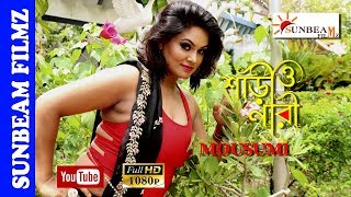 Saree O Naree Saree Shoot Video - Full Video Episode - 19 Mousumi