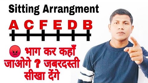 Sitting Arrangement Last Class