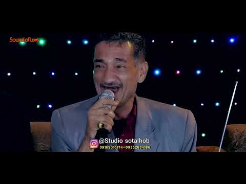 الشاعر عدنان ابوسیف المطوری