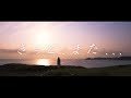 【泣ける曲】誰もが共感した失恋ソング... 【MV】『きっと、また、、、』 / 1+1(ダブル)