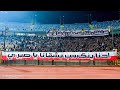 احنا بنكسب بشقانا يا صبري جمله تثير الجدل عند الاهلاويه اعرفوا سبب الجمله الاول وبعد كده اتكلموا 