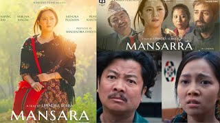 Mansarra New Upcoming Nepali Movie 2024 l Dayahang Rai l Miruna Magar  Menuka Pradhan Upendra Subba