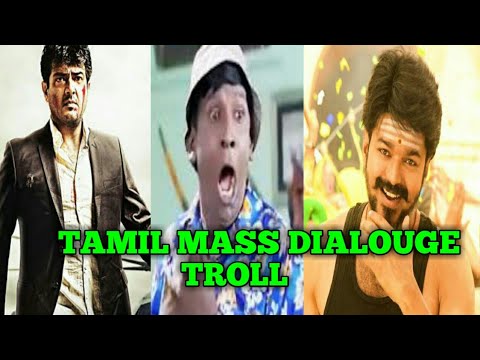 Tamil mass punch dialogue trollvadivelu gethu punch dialogue troll