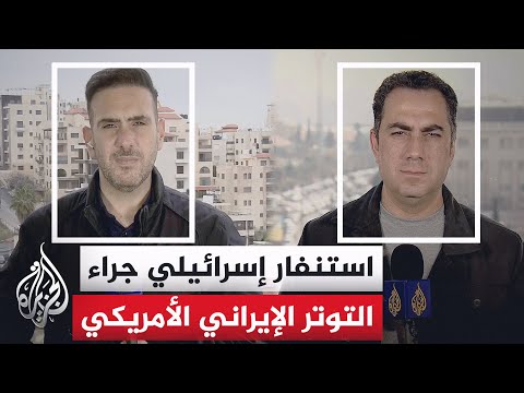 سي إن إن عن مصادر: إسرائيل رفعت حالة التأهب هجوما ودفاعا خلال الساعات الأربع والعشرين الأخيرة