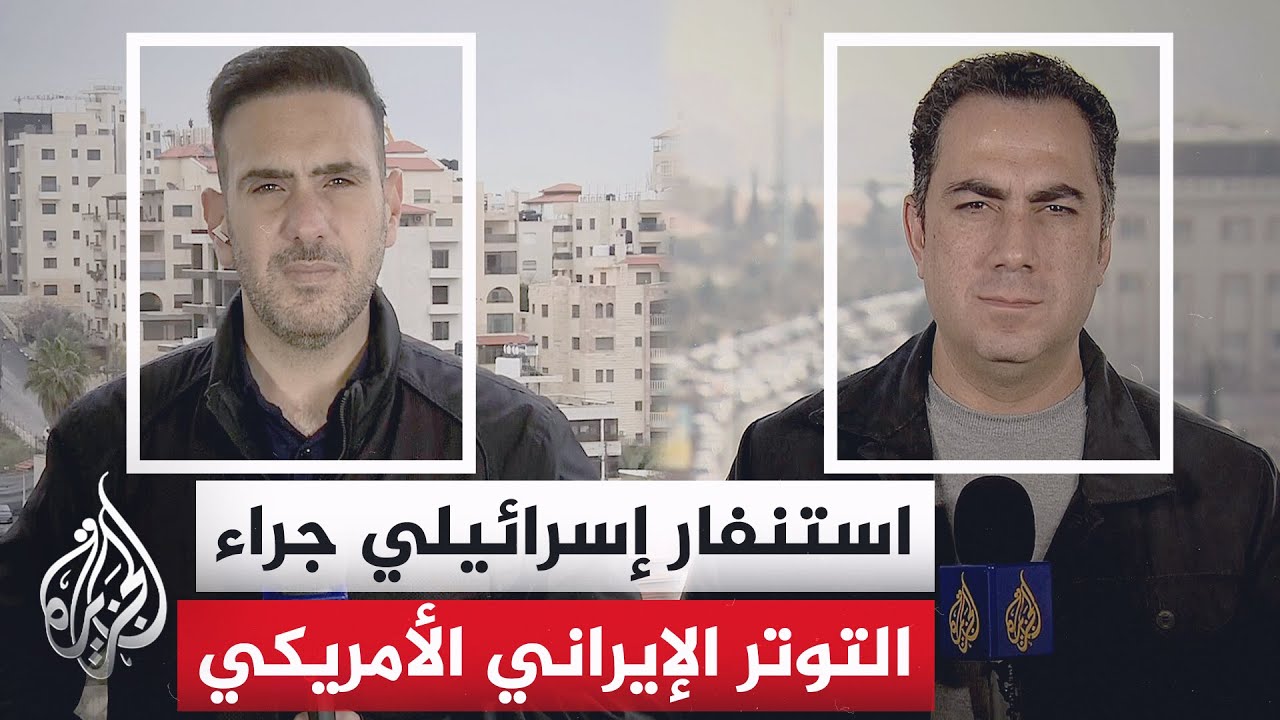 �� �� �� �� �����: ������� ���� ���� ������ ����� ������ ���� ������� ������ �������� �������
 - نشر قبل 10 دقيقة