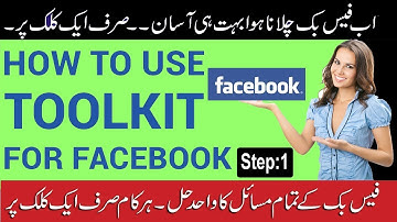 How to use toolkit for Facebook Urdu / Hindi 2019