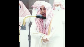 سوره الانفطار للشيخ عبد الله الجهني