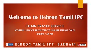 FASTING PRAYER SERVICE  | Meeting Restricted to Live Steaming Only |  Starts 7.00 PM