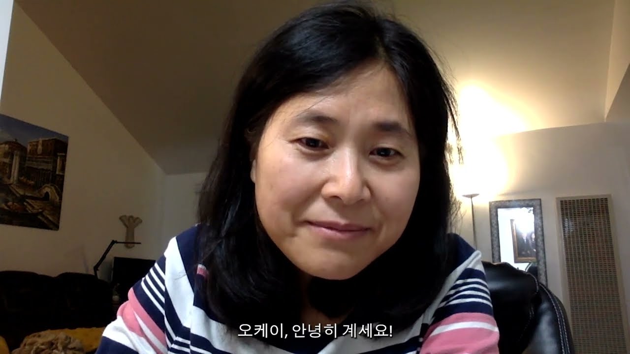 혈액순환 건조한 눈 및 소화기능 회복: 써니