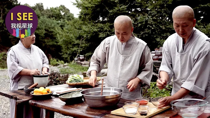 韩国寺庙里的斋饭亚洲知名 尼姑做的韩国泡菜太热门 - 天天要闻