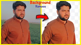 How To Remove Photo Background in One Click | @TechnicalSukkur