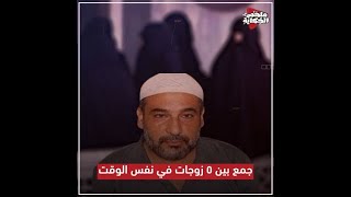 مين رجب السويركي مالك التوحيد والنور ،.. تزوج اكتر من 50 مرة