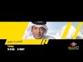 أكشن يا دوري على مسؤليتك يوميا ولع يا دوري 