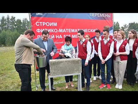 Video: Сергиев Посаддан эмнени көрүүгө болот