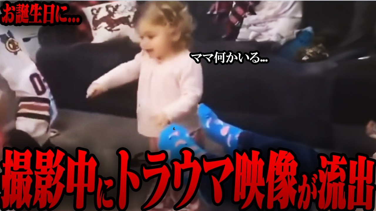 【ゆっくり解説】ネットで話題になった心霊写真＆心霊映像6選 Part72