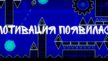 shitty hard machine 37