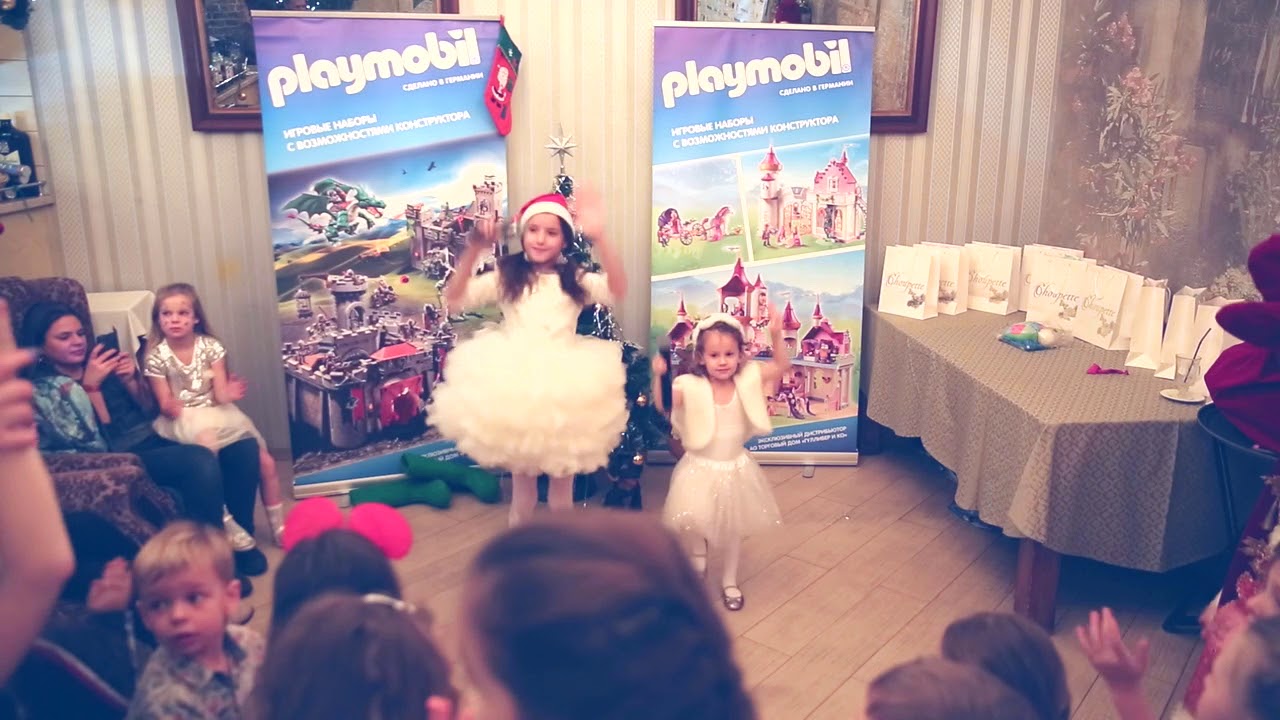 Девочка Алиса Новый Год