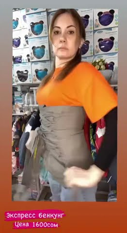 Бенкунг - YouTube