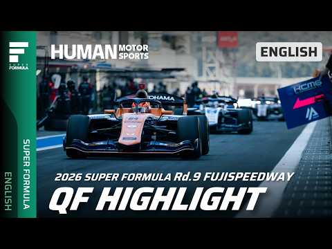 ENG │ SUPER FORMULA 2026 Round 9 FUJI QF HIGHLIGHTS