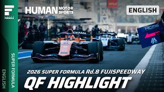 ENG │ SUPER FORMULA 2026 Round 9 FUJI QF HIGHLIGHTS