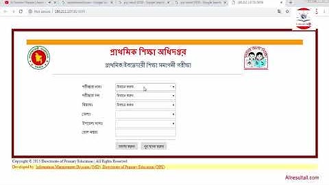 PSC Result 2018 dperesult teletalk com bd Allresultall com