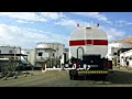 كهرباء حضرموت ملت الناس ملت الفنان مبارك بن عاقلة كهرباء حضرموت ملت الناس ملت الفنان مبارك بن عاقلة