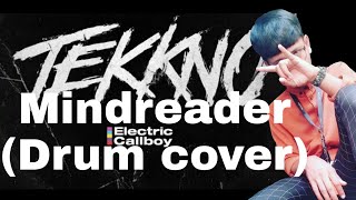 Electric Callboy - Mindreader (Drum Cover) Nux Dm1X
