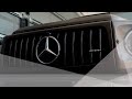 Перевозка Mercedes-AMG G 63