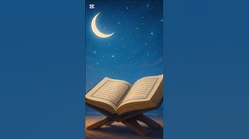 مقتطف من سورة يوسف بصوت خاشع #تلاوة_خاشعة #اكسبلور #القرآن_الكريم #المصحف #تحفيز #راحة_نفسية #قرآن