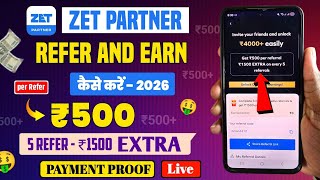 zet partner app refer and earn | refer and earn app | refer karke paise kaise kamaye screenshot 2