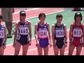 平成30年度 群馬県高校総体 陸上競技 女子3000m決勝 2018-05-20