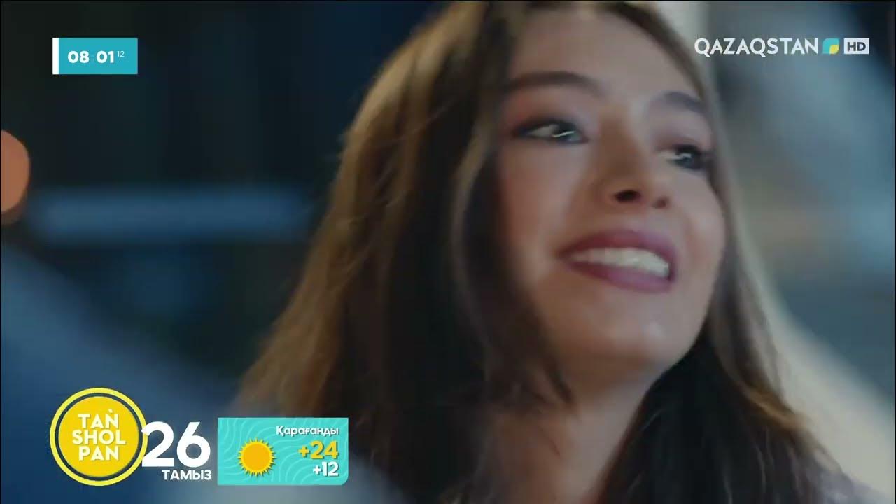 Секс суреті