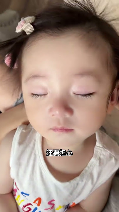 cute baby sleeping