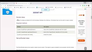 Java:  Socket Programming and GUI