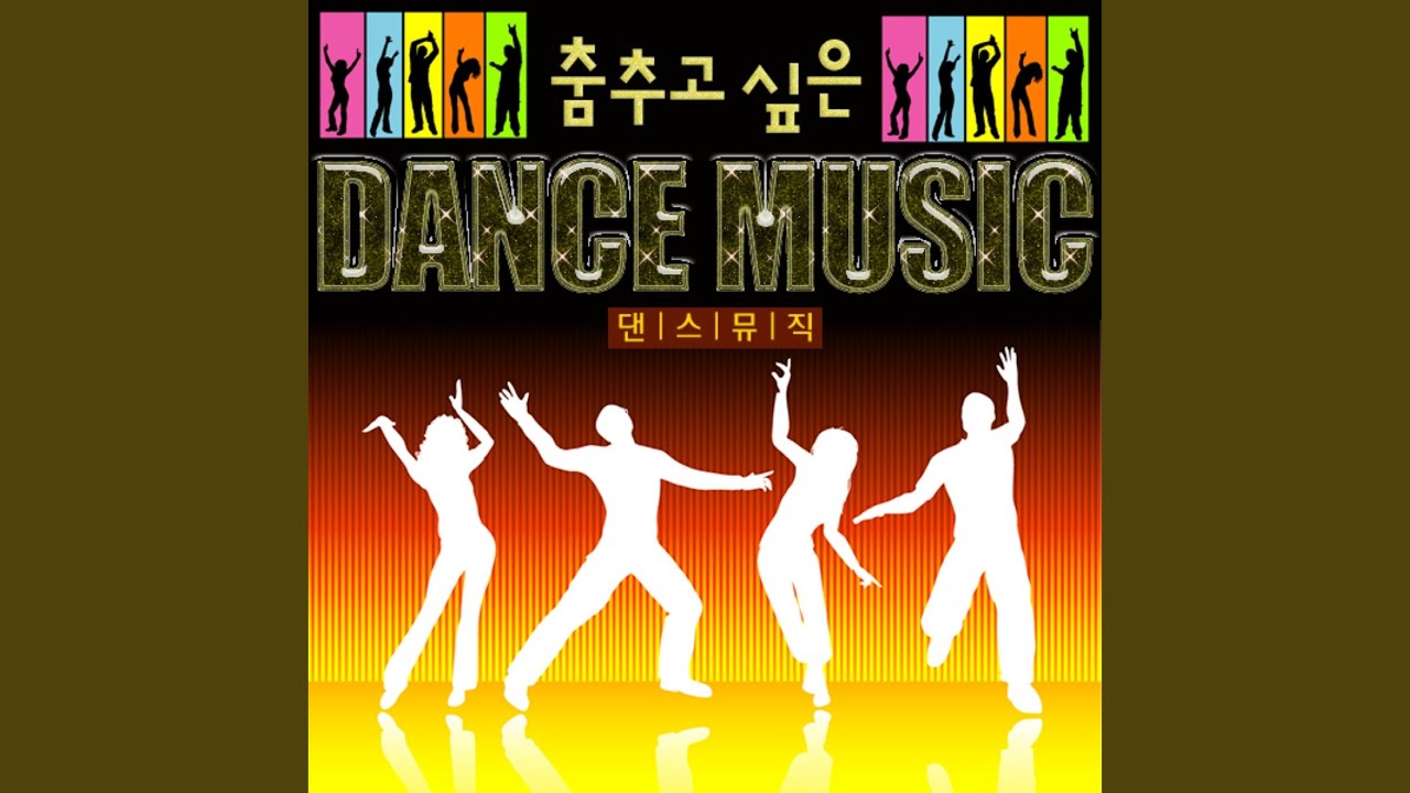 STEPS MUSIC VIDEOS YOUTUBE visual data 5