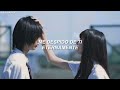 YUTA &mdash; Say Goodbye (Subtitulada al espa&ntilde;ol.)