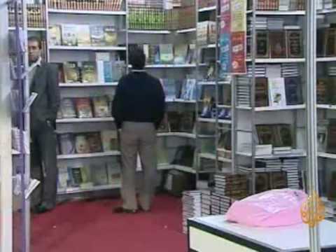 دمشق..معرض ربيع الكتاب