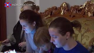 Лента новостей на "Новороссия ТВ" в 16:00 20 декабря 2019 года