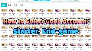 How to select good account? Starter, End-game [Summoners War Chronicles] screenshot 5