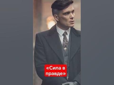 #цитаты #брат #фильм #ауф #врек #силавправде - YouTube