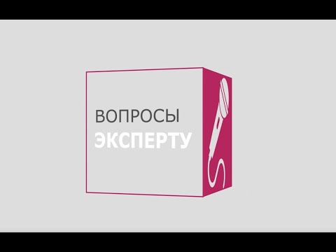 Вопросы эксперту: Доплаты за совмещение профессий и за отсутствие основного сотрудника