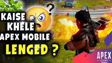How To Play Apex Legends Mobile 🔥 Apex Legends Mobile Full Guide Hindi 🔥Apex Legends Mobile Tutorial