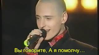 Vitas- Dear Music (Querida musica) Subtitulos ruso español