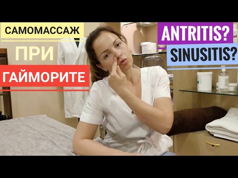 САМОМАССАЖ при гайморите и синусите / ANTRITIS, SINUSITIS? Help yourself with massage!