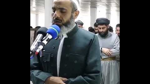 القارئ عمر عبدالله بشک ژ سورتا ( الکهف )