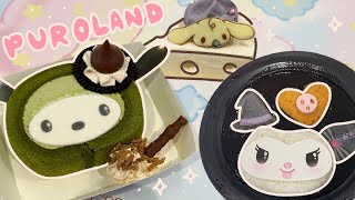 it's halloween time at sanrio puroland ♡ japan vlog 2023 ♡ hello kitty theme park