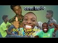   borzah yenkey new bangla song 2021 jim vai official