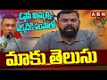       raja singh sensational comments on owaisi brothers  abn