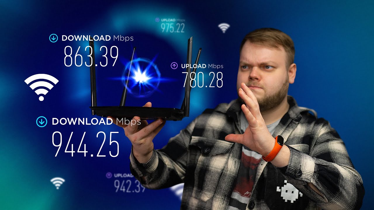 измерить качество интернет-соединения